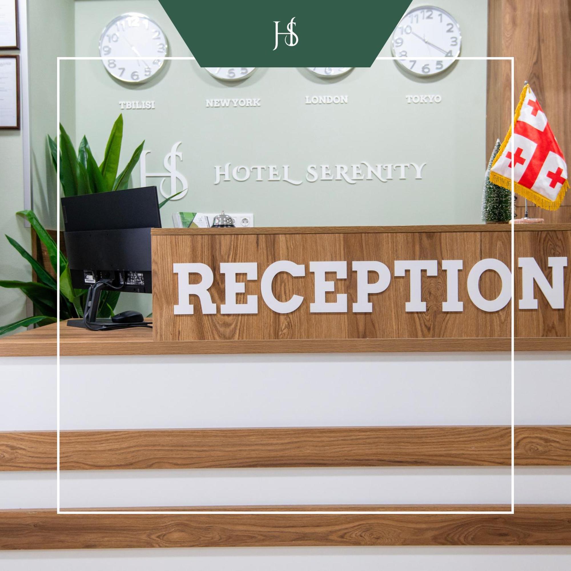 Hotel Serenity Тбилиси Екстериор снимка