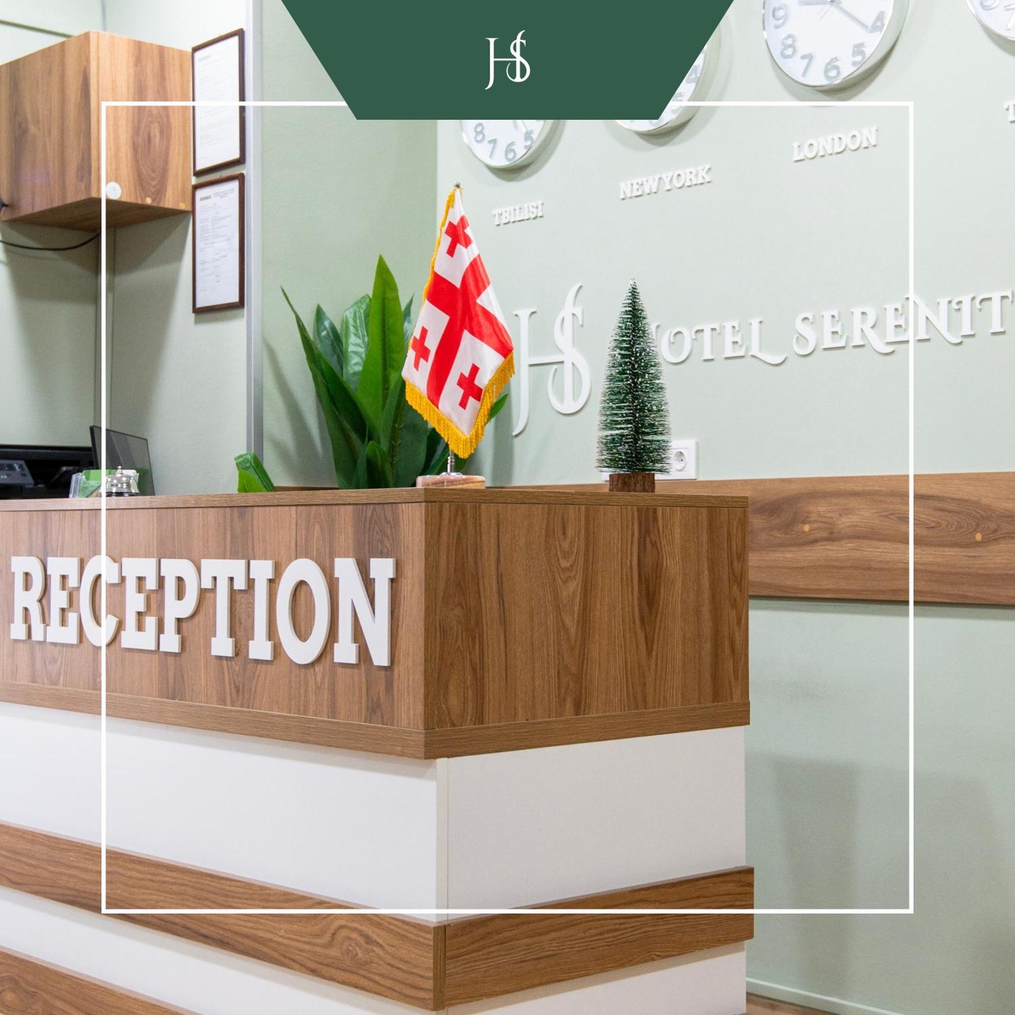 Hotel Serenity Тбилиси Екстериор снимка